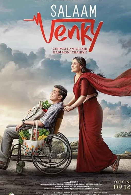 Salaam Venky IPTV Film